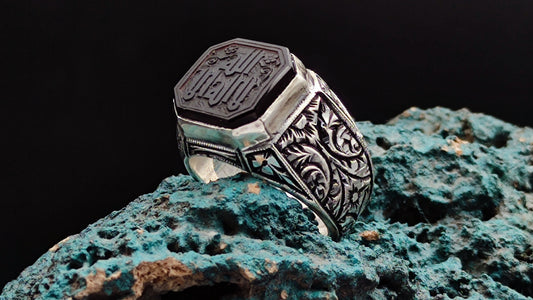 Handwritten Kufi Calligraphy and Ornament Made on Yemen Agate Stone.