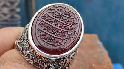 ''FATİHA SURAH'' islamic silver ring for men