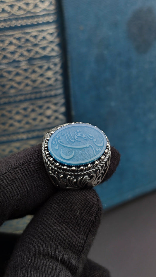 Special design Islamic Ring for Men