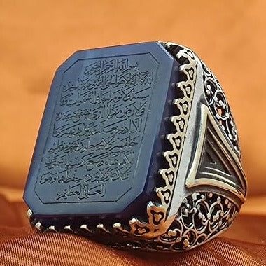 925 Sterling Silver Ring with Hand Carved Ayetel Kursi Written on Blue Agate Stone, Handmade Silver Ring, Surah Al-Baqarah Ring