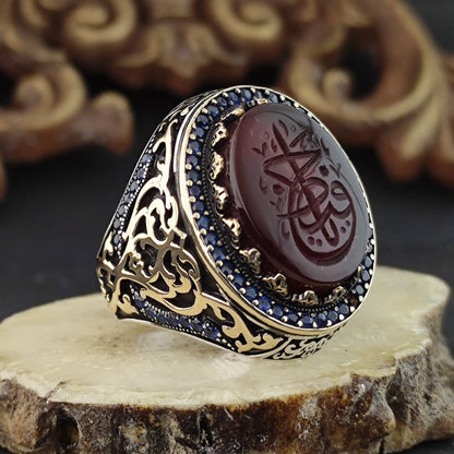 Hand carved Agate (Aqeeq), Handmade Silver Ring, Silver men's Ring