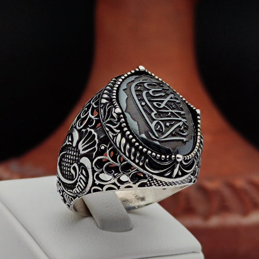 "La Galibe illAllah" Arabic "There is no victor except Allah" is engraved on the Hematite Stone. 925 Sterling Silver Men's Ring