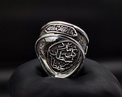 Hand Carving on Agate. Prayer of Prophet Jacob "The best protector is Allah, Islamic Calligraphy, 925 Silver Men's Ring, Unique Ring with Engraving