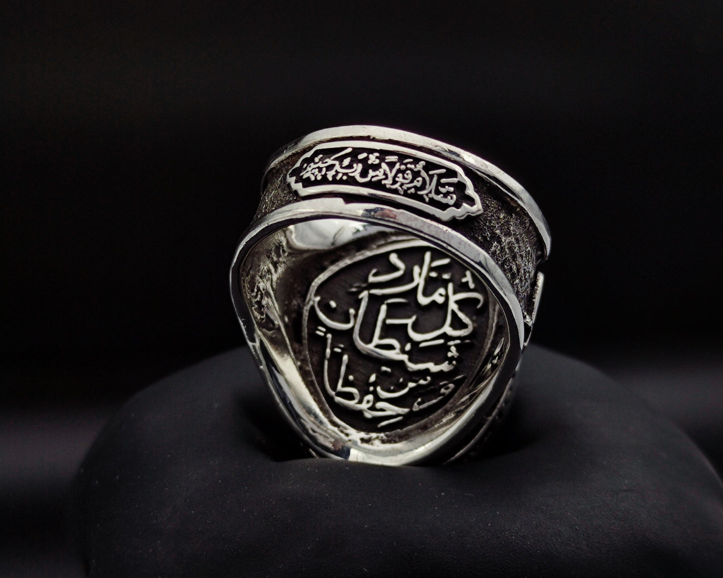 Hand Carving on Agate. Prayer of Prophet Jacob "The best protector is Allah, Islamic Calligraphy, 925 Silver Men's Ring, Unique Ring with Engraving