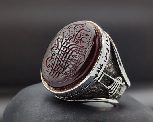 Hand Carving on Agate. Prayer of Prophet Jacob "The best protector is Allah, Islamic Calligraphy, 925 Silver Men's Ring, Unique Ring with Engraving