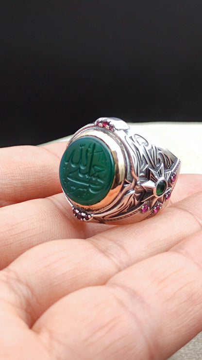 Yemen Agate Stone 925 Sterling Silver Ring with HASBİYAALLAH Inscription