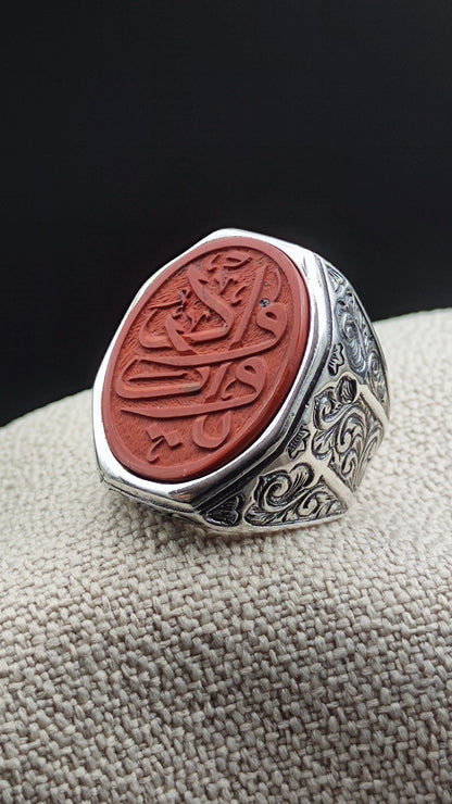 YA VEDÜD from Esma ül Hüsna names on Casper Stone. 925 sterling silver