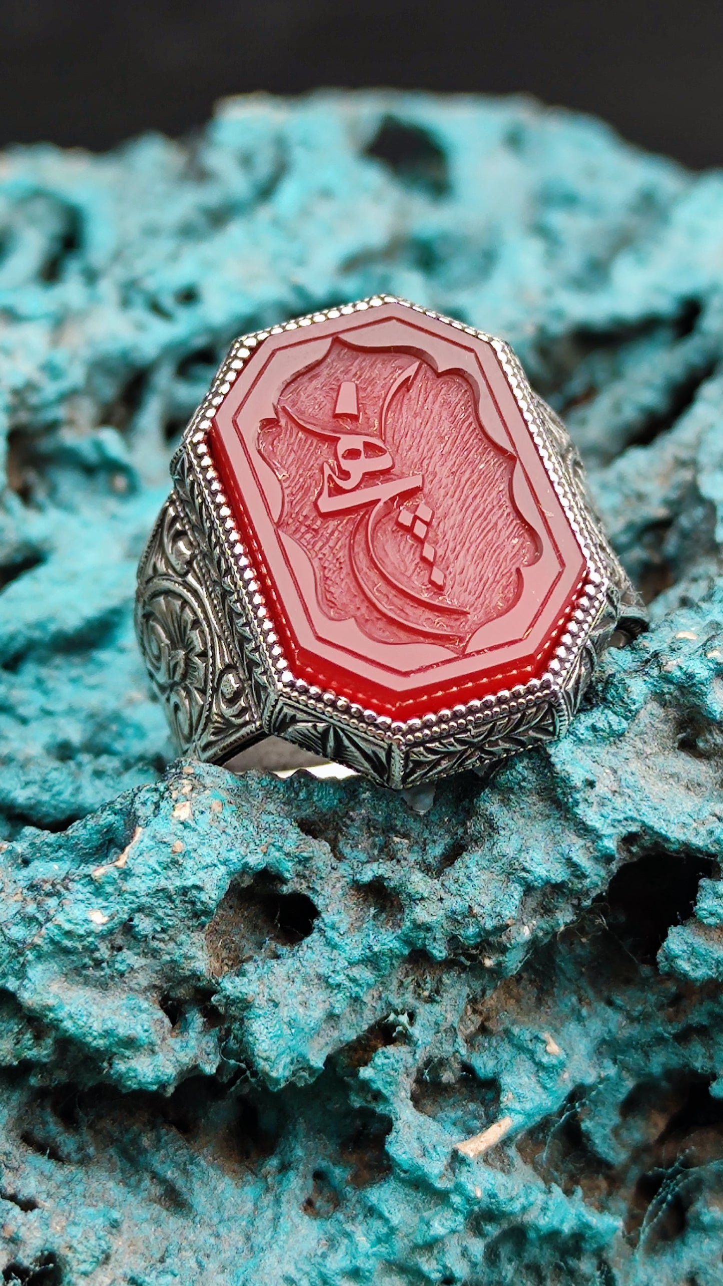 Sufi Ring, Mevlana Whirling Dervish Ring, Sufi Ring, Red Yemen Agate Handmade Master Work Islamic Ring