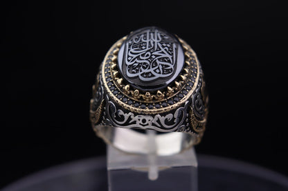 "La Tahzen Innallahe Meana" Arabic Don't worry, Allah is with us is engraved on the Hematite Stone. 925 Sterling Silver Men's Ring1