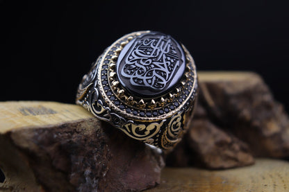 "La Tahzen Innallahe Meana" Arabic Don't worry, Allah is with us is engraved on the Hematite Stone. 925 Sterling Silver Men's Ring1