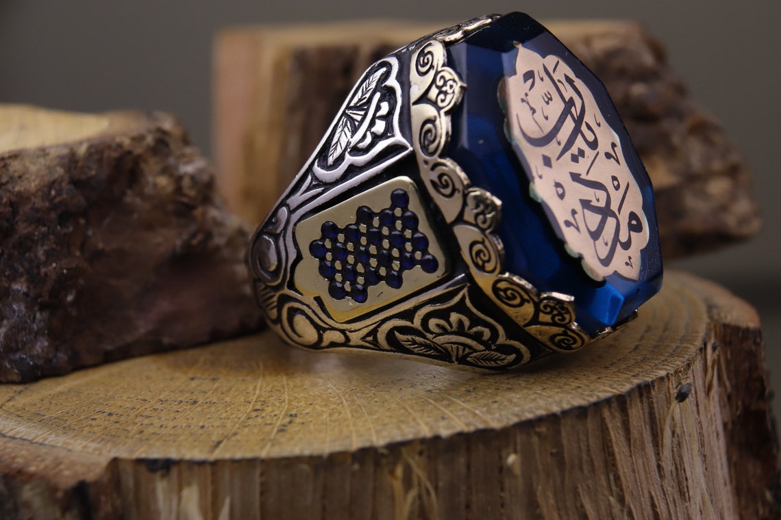 silver ring with islamic words for men