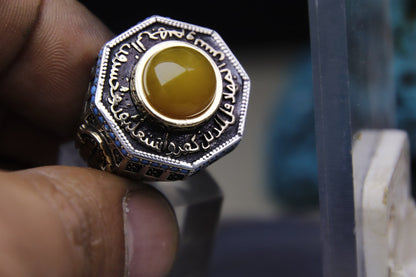 THE DOME OF THE ROCK RİNG