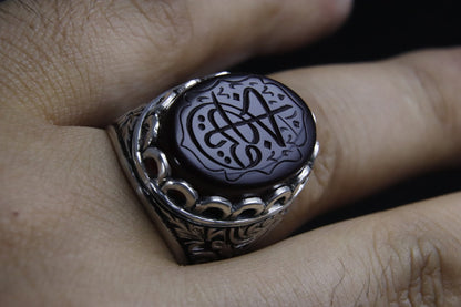 Hand-carved Quran on Agate (Aqeeq), Hand Carved Agate, Handmade Silver Ring