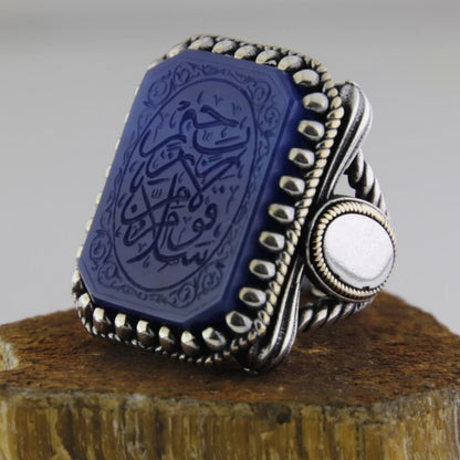 Hand carved Agate (Aqeeq), Handmade Silver Ring, Silver men's Ring