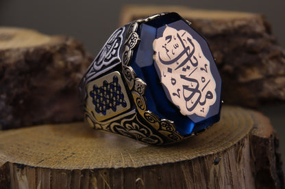 silver ring with islamic words for men